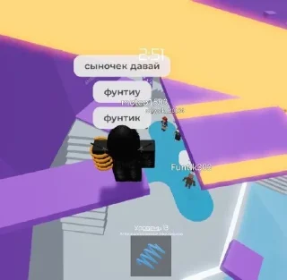 Sticker from приключения поросёнка фунтика