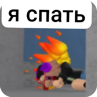 Sticker from Я и роблокс/истории