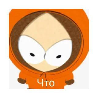 Sticker from Da