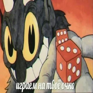 🤑 emoji da blyat Telegram sticker 21 of 87