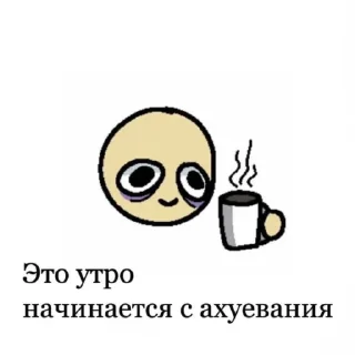 💥 emoji da blyat Telegram sticker 13 of 87