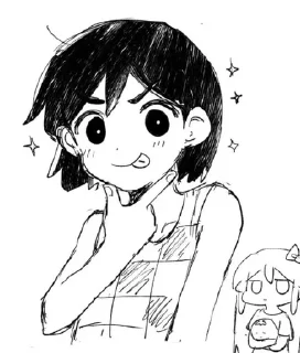🤪 emoji SunTan ; omori Telegram sticker 12 of 120