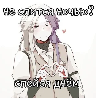 Sticker from Стикеры @stickrubot @textmeru_bot