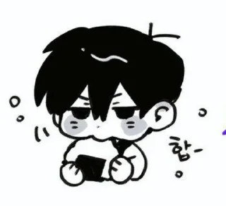 😋 emoji SunTan ; omori Telegram sticker 7 of 120