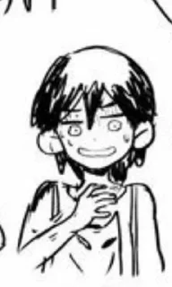 😧 emoji SunTan ; omori Telegram sticker 22 of 120