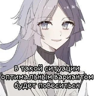 Sticker from Стикеры @stickrubot @textmeru_bot