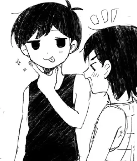 🤪 emoji SunTan ; omori Telegram sticker 11 of 120