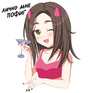 😜 emoji marina Telegram sticker 12 of 15