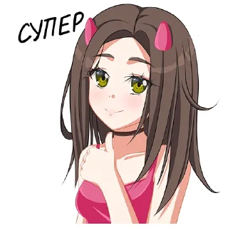 👍 emoji marina Telegram sticker 13 of 15