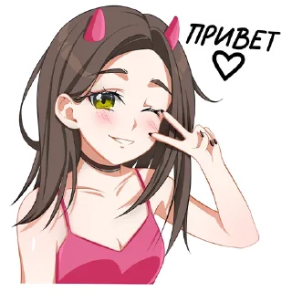✌️ emoji marina Telegram sticker 1 of 15