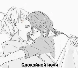 Майхарт sticker 1