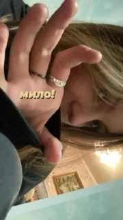 🥰 emoji ирка-топ Telegram sticker 16 of 24