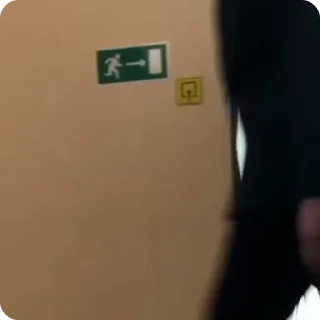 Sticker from Ваня легенда
