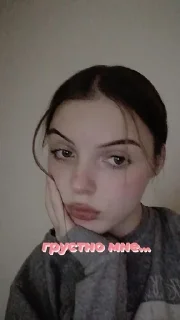 🤒 emoji ирка-топ Telegram sticker 23 of 24