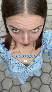 🤬 emoji ирка-топ Telegram sticker 8 of 24