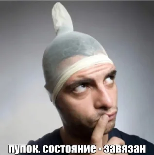 🌟 emoji Эщкере сынок Telegram sticker 9 of 100
