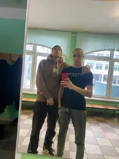 🌟 emoji Ваня крутой 😎 Telegram sticker 23 of 115