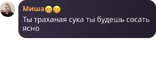 🤎 emoji эщкере Telegram sticker 15 of 62