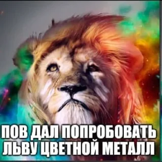 🌟 emoji Эщкере сынок Telegram sticker 12 of 100