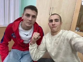 🌟 emoji Ваня крутой 😎 Telegram sticker 7 of 115
