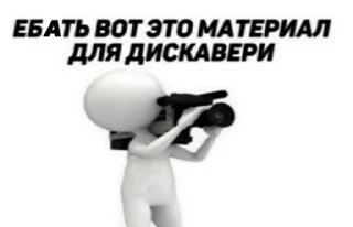 🤣 emoji ирка-топ Telegram sticker 19 of 24