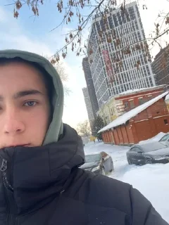 🌟 emoji Ваня крутой 😎 Telegram sticker 10 of 115