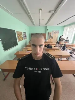 🌟 emoji Ваня крутой 😎 Telegram sticker 19 of 115