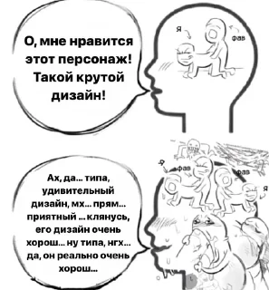 😍 emoji эщкере Telegram sticker 13 of 47