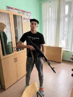 🌟 emoji Ваня крутой 😎 Telegram sticker 21 of 115