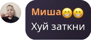🧑‍⚕️ emoji эщкере Telegram sticker 20 of 62