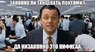 🌟 emoji Эщкере сынок Telegram sticker 21 of 100
