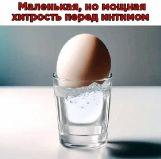 🌟 emoji Эщкере сынок Telegram sticker 15 of 100