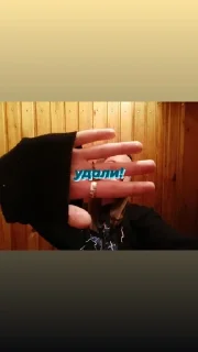 🤐 emoji ирка-топ Telegram sticker 17 of 24