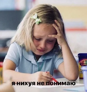 🤡 emoji ирка-топ Telegram sticker 24 of 24