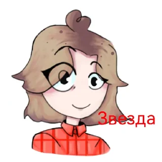 🤨 emoji Я хуею Telegram sticker 7 of 9
