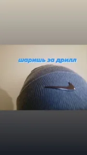 😮‍💨 emoji ирка-топ Telegram sticker 14 of 24
