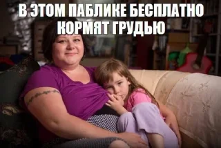 🌟 emoji Эщкере сынок Telegram sticker 17 of 100