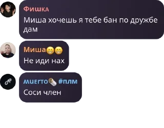 🧑‍🦼 emoji эщкере Telegram sticker 17 of 62