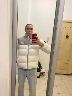 🌟 emoji Ваня крутой 😎 Telegram sticker 8 of 115
