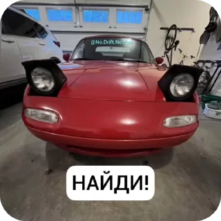 🌟 emoji Гизмо топ Telegram sticker 6 of 15