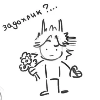 🥀 emoji мяук Telegram sticker 21 of 47