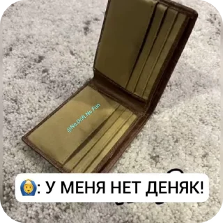 🌟 emoji Гизмо топ Telegram sticker 8 of 15