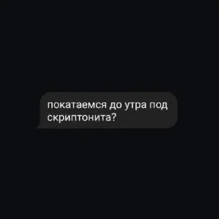 🌟 emoji адика Telegram sticker 21 of 47