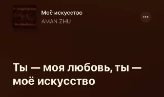 🌟 emoji адика Telegram sticker 15 of 47