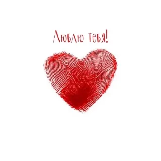 🌟 emoji адика Telegram sticker 3 of 47
