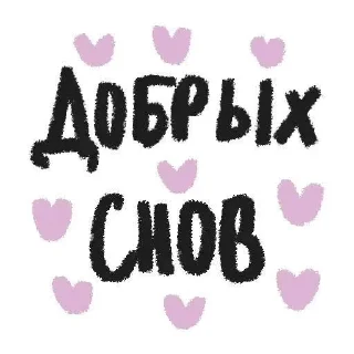 🌟 emoji адика Telegram sticker 24 of 47