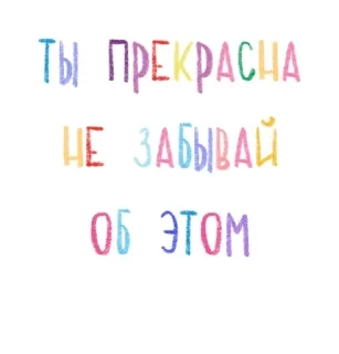 🌟 emoji адика Telegram sticker 4 of 47
