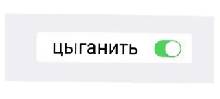 🤠 emoji Video Favorite stickers Telegram sticker 13 of 18