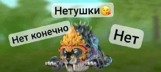🌟 emoji Direct Owl Telegram sticker 21 of 29
