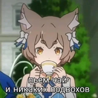 😊 emoji Я дебил с пикчами Telegram sticker 24 of 118